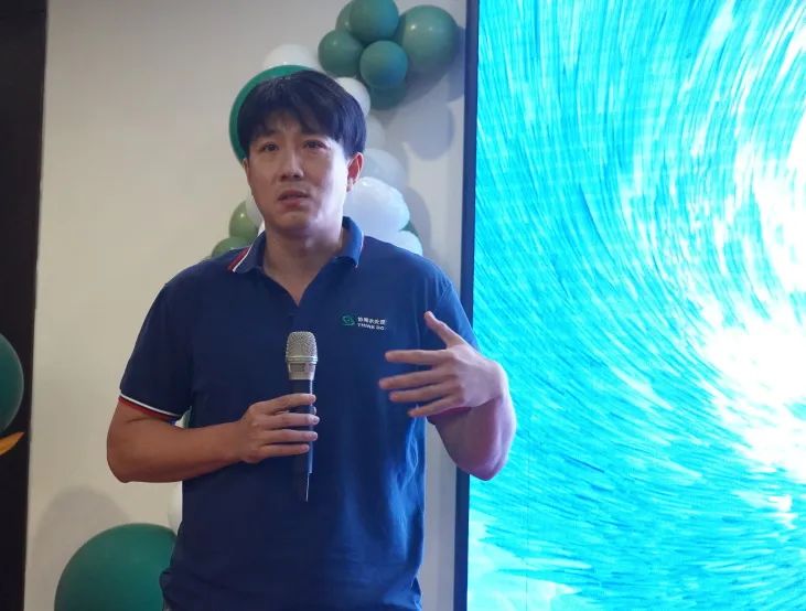 协同水处理成立五周年 (12)