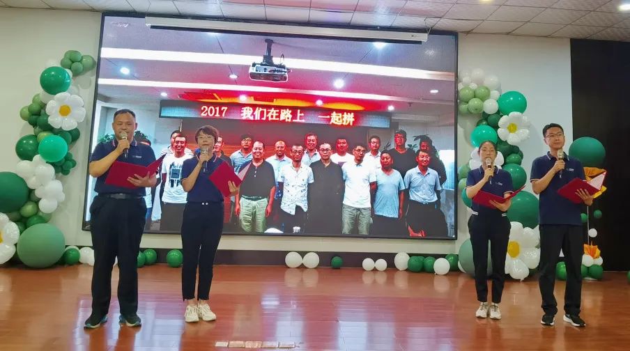 协同水处理成立五周年 (7)