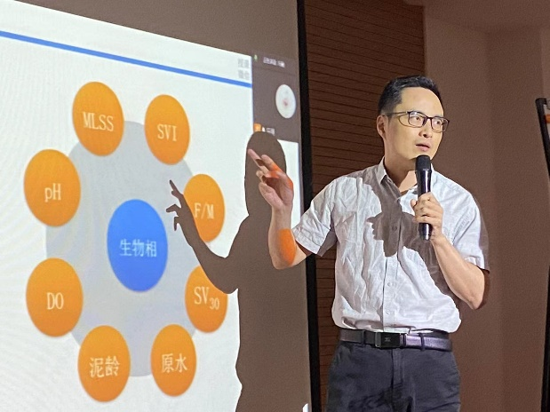 协同水处理技术会5