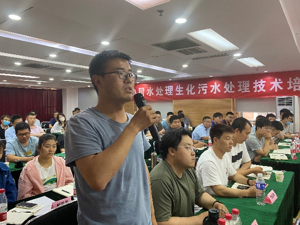 协同水处理技术会6