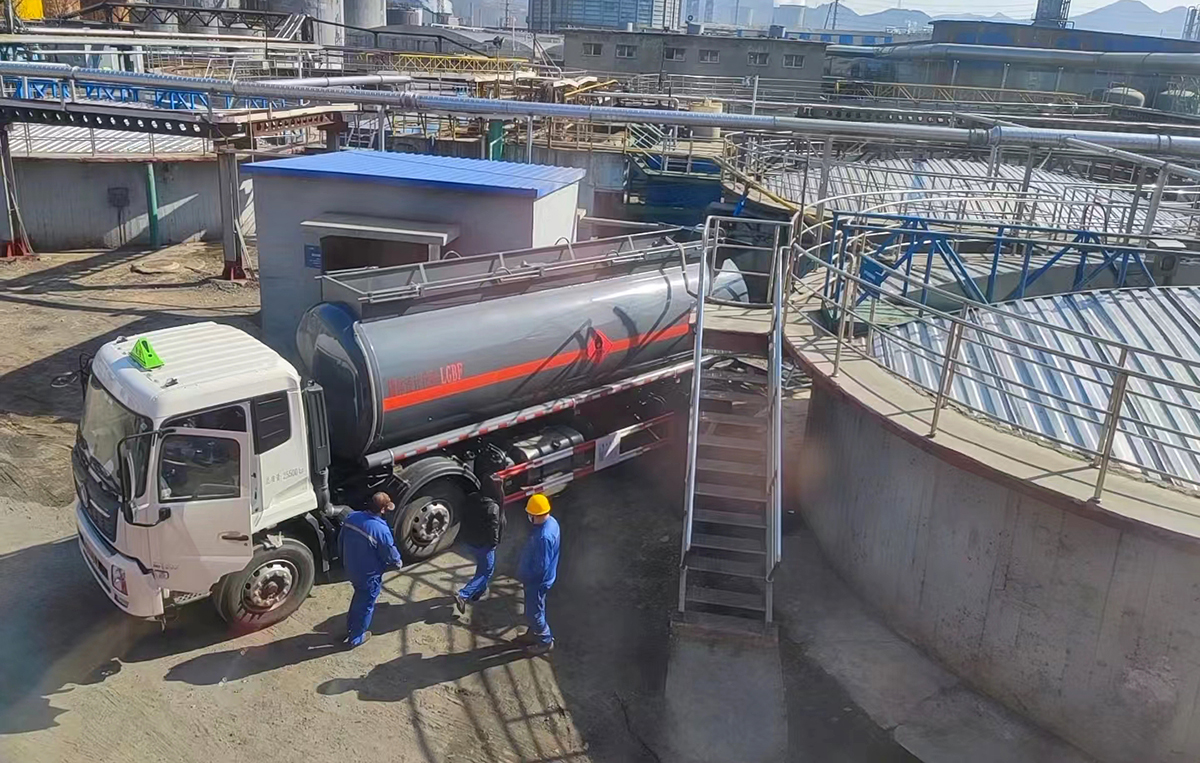 微信图片_20220805133606