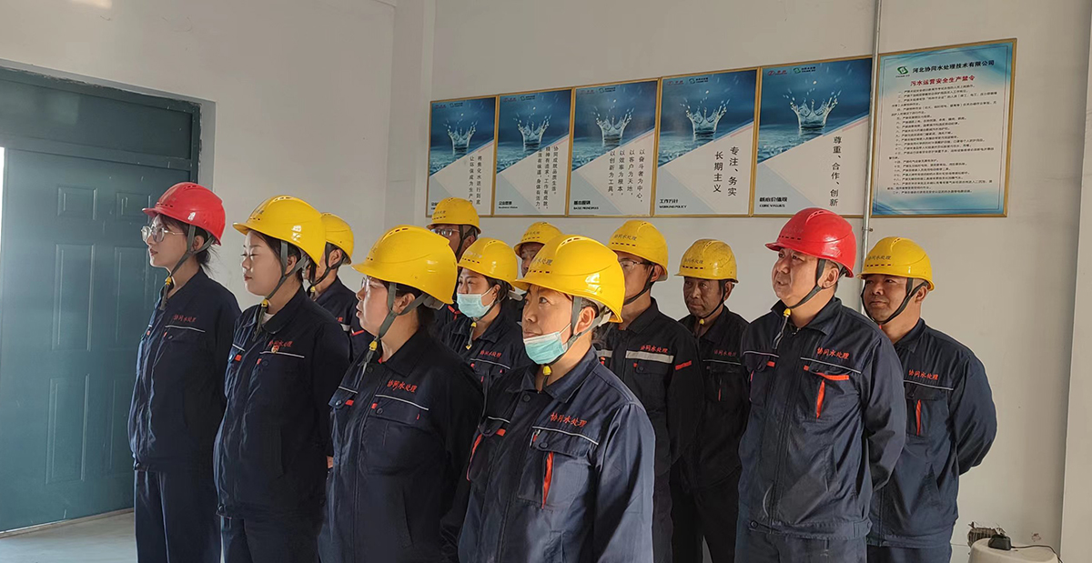 微信图片_20220805133815