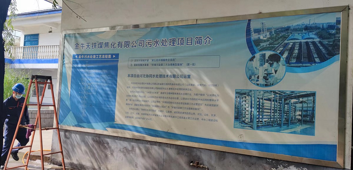 微信图片_202208091126092